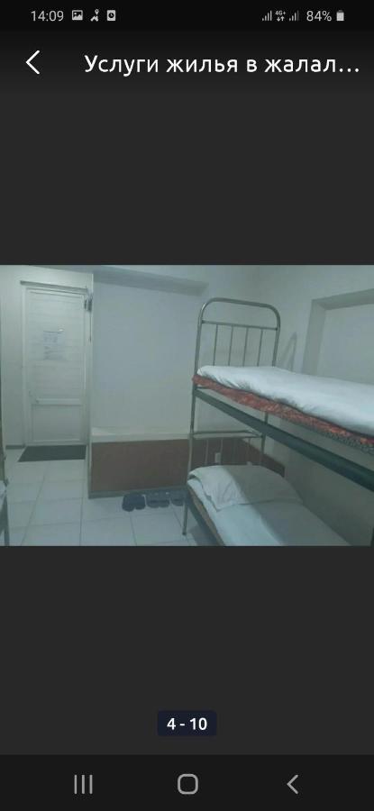 Azimut Hotel Jalal-Abad Екстериор снимка
